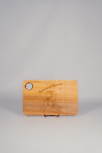 Planche à découper personnalisable - Small